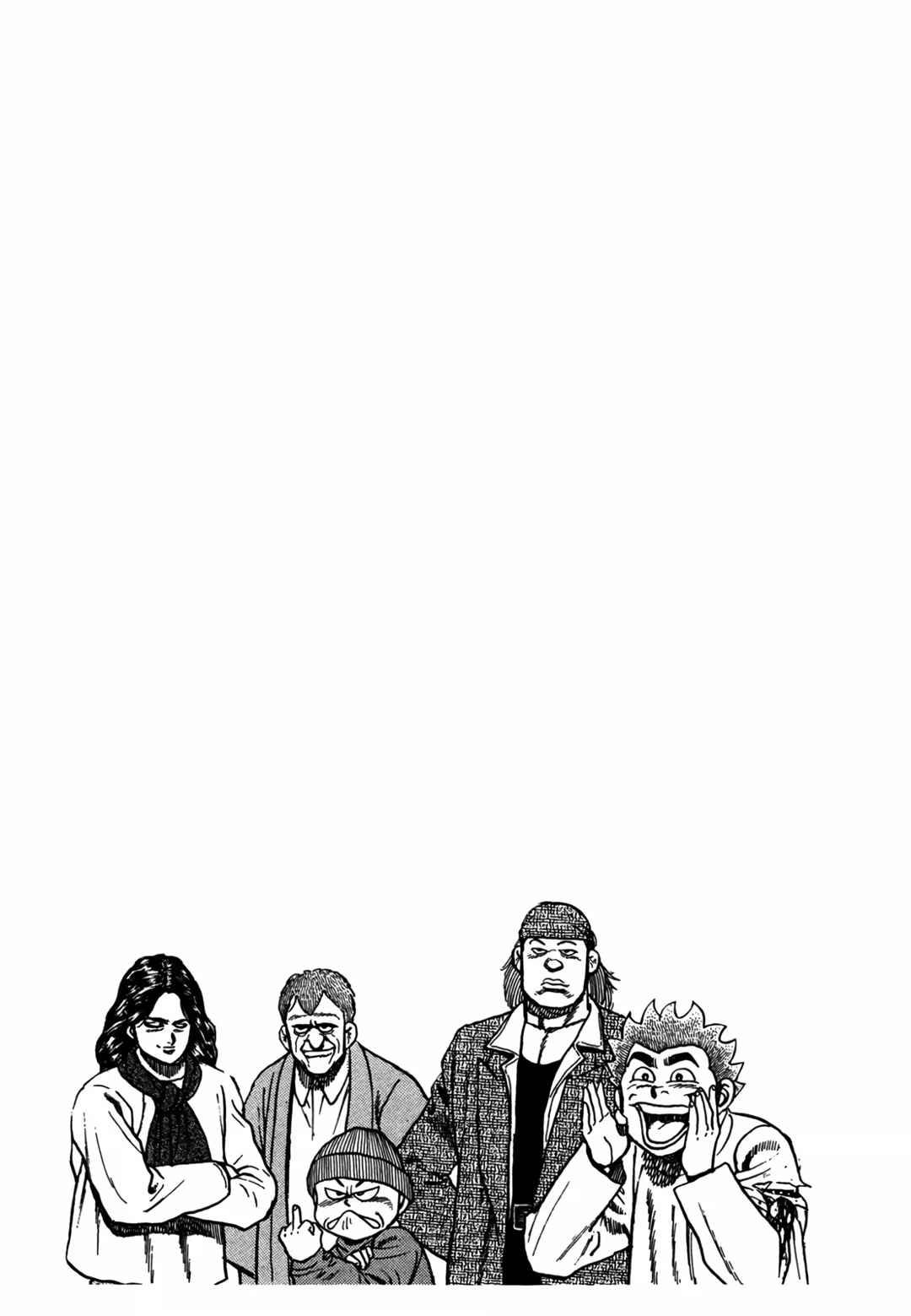 Chapter 124 - Page 21