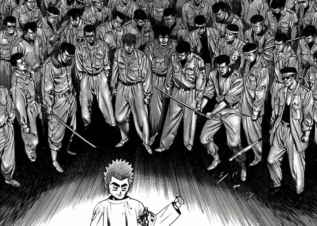 Chapter 124 - Page 5