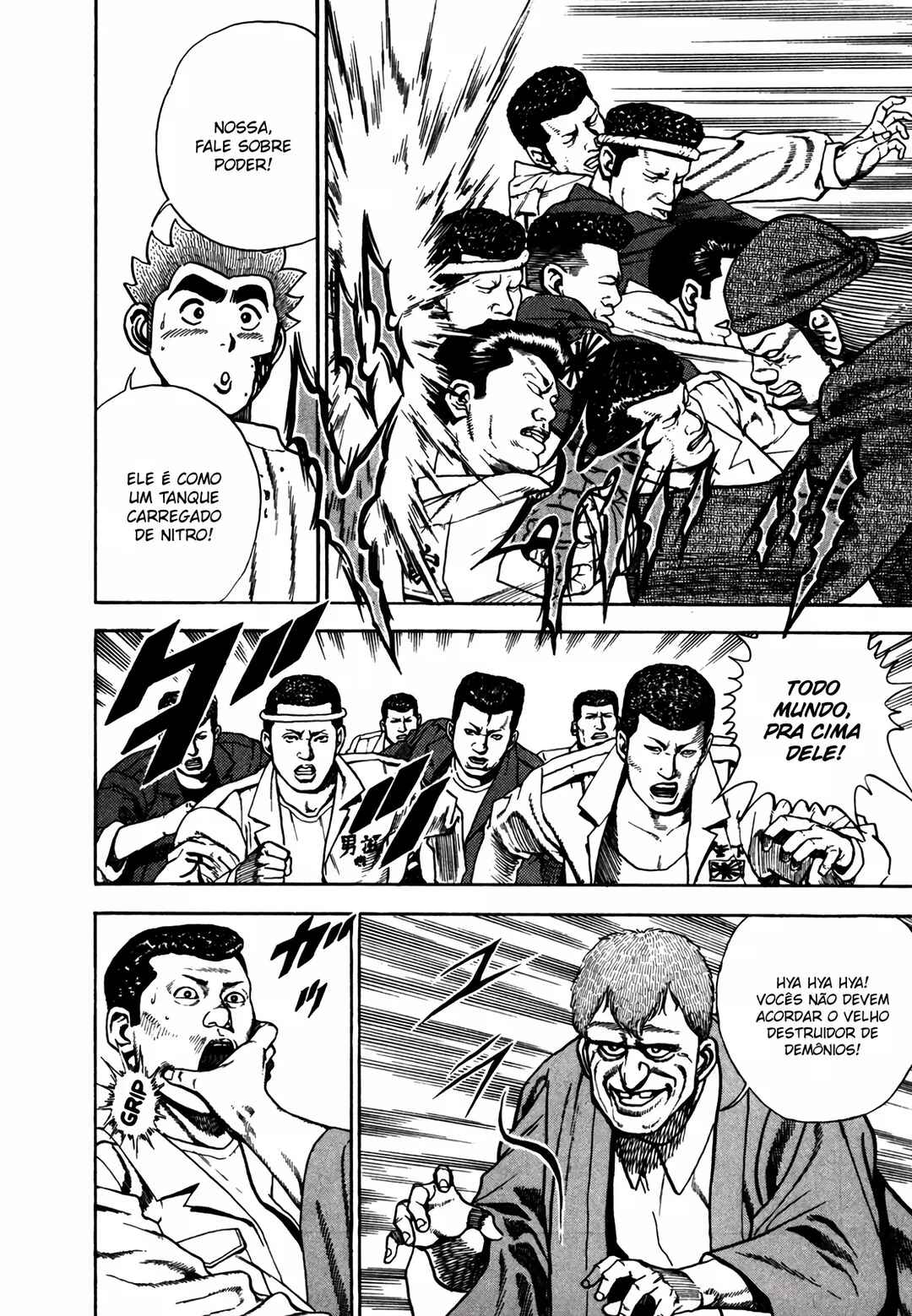 Chapter 124 - Page 8