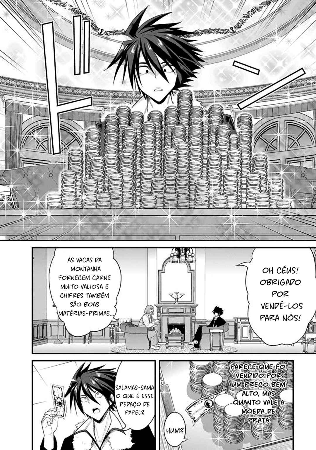 Chapter 1.2 - Page 4