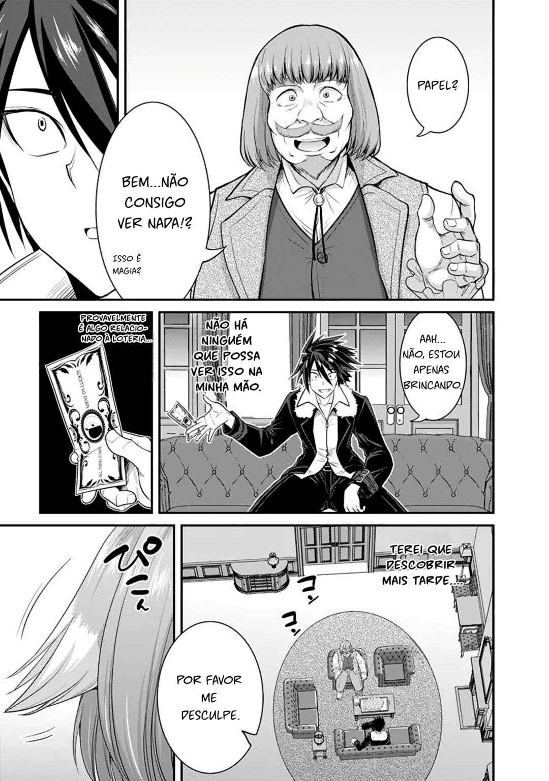 Chapter 1.2 - Page 5