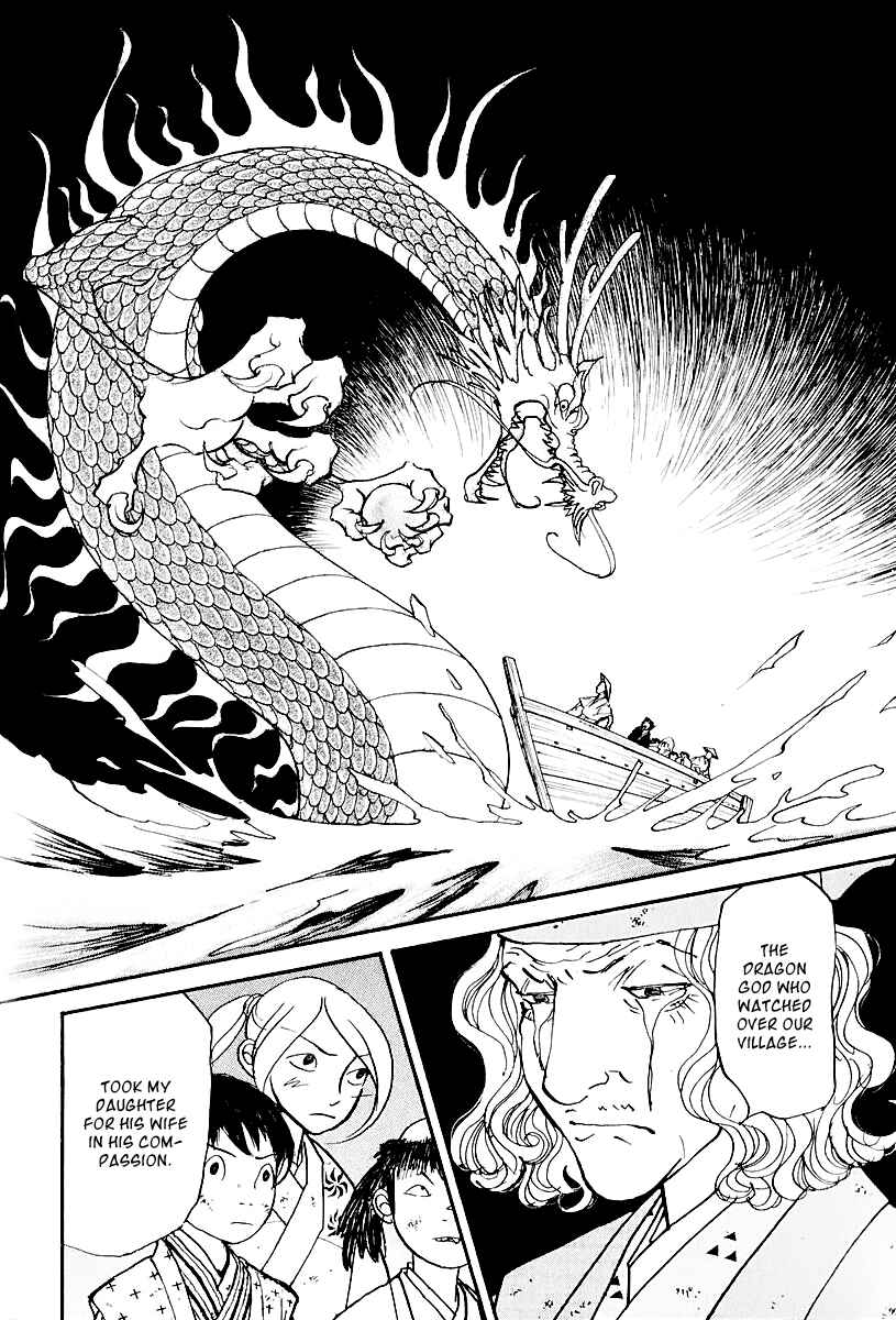 Chapter 12 - Page 14