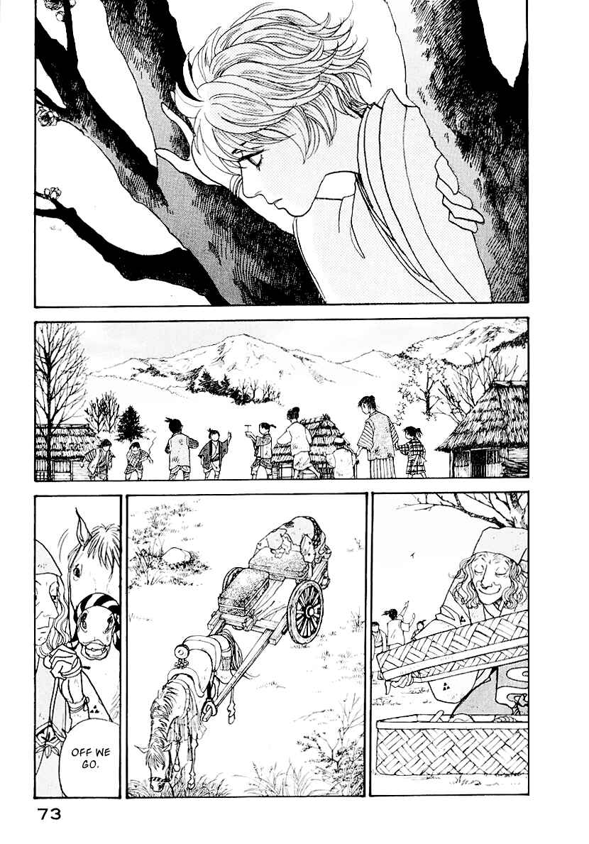 Chapter 12 - Page 19