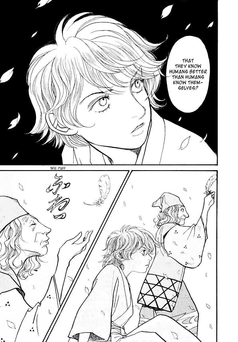 Chapter 12 - Page 33