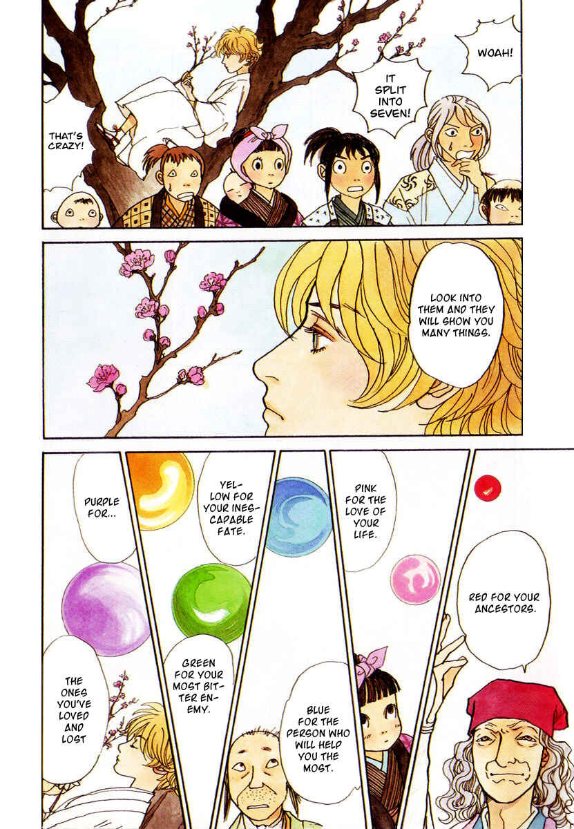 Chapter 12 - Page 4