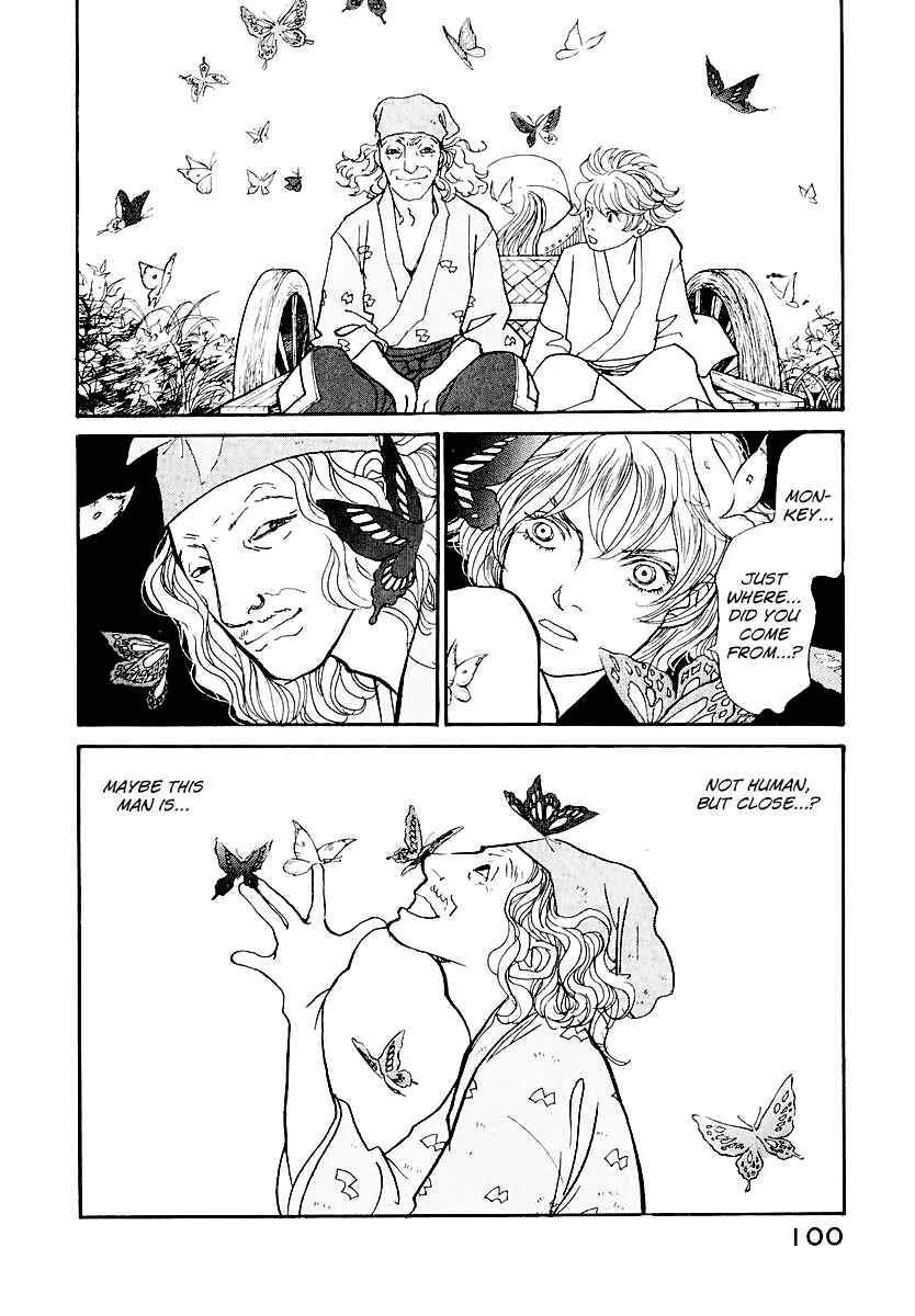 Chapter 12 - Page 45