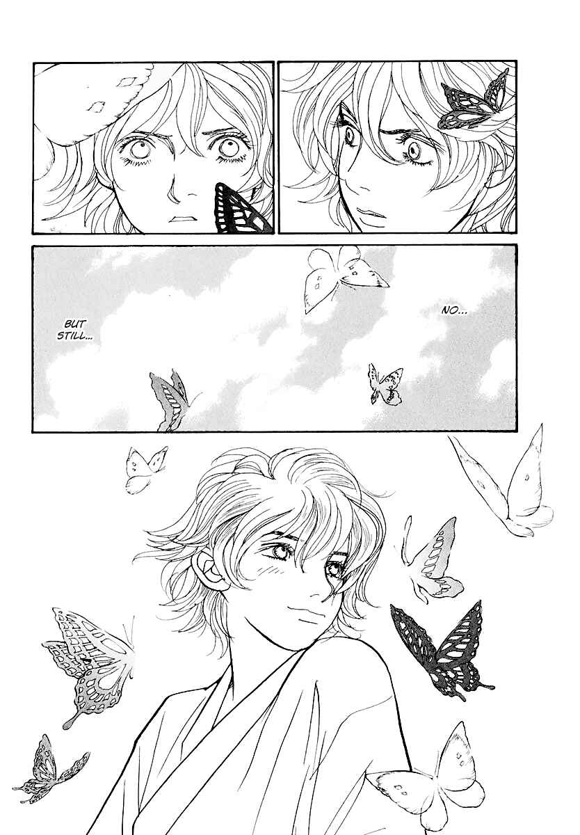 Chapter 12 - Page 46