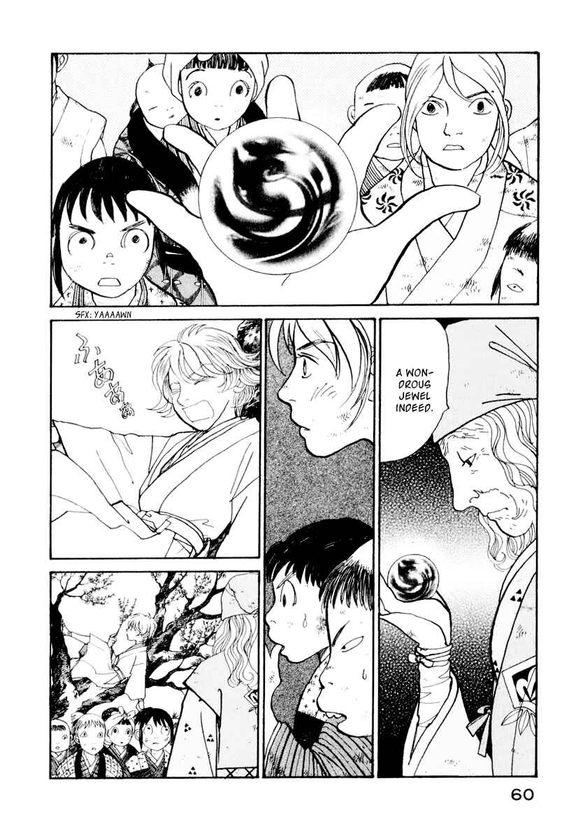 Chapter 12 - Page 6