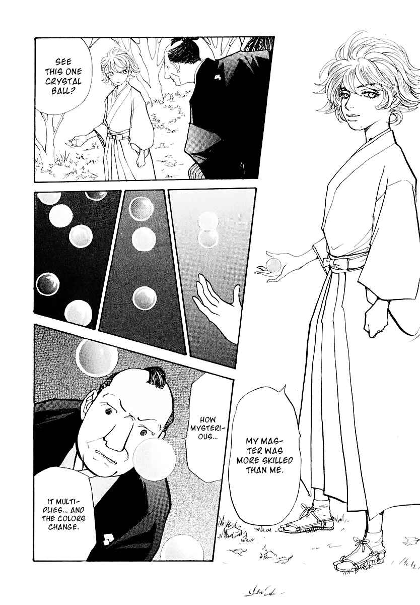 Chapter 12 - Page 63