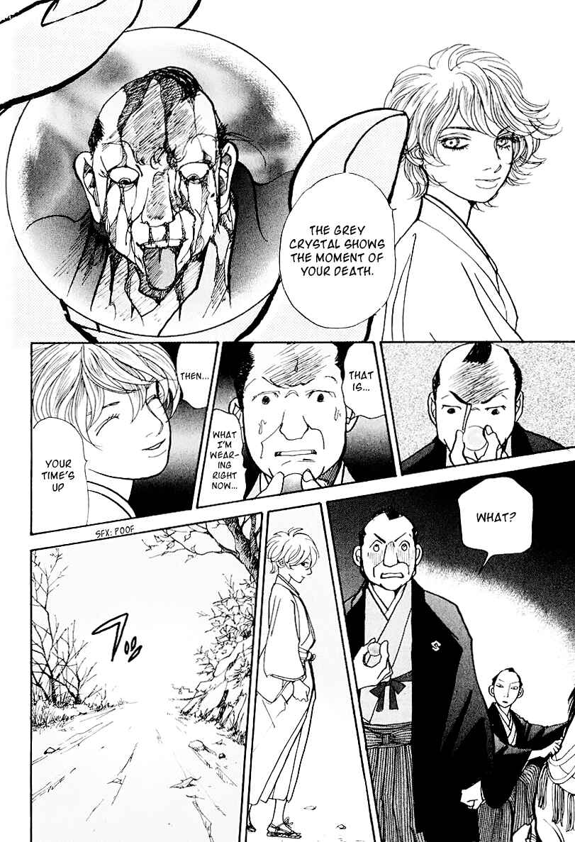 Chapter 12 - Page 65