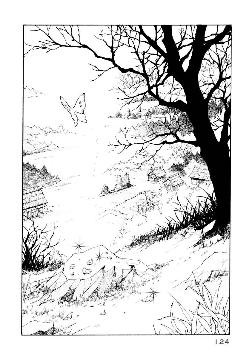 Chapter 12 - Page 69