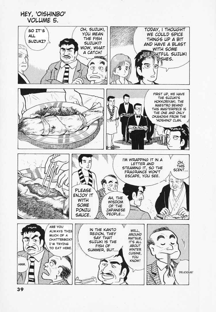 Chapter 37 - Page 15