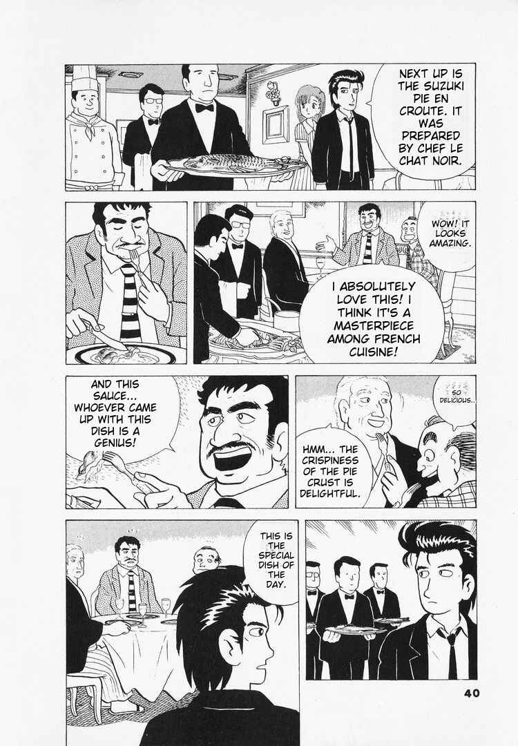 Chapter 37 - Page 16