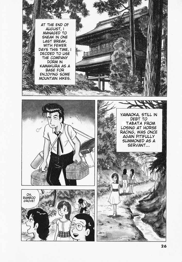 Chapter 37 - Page 2