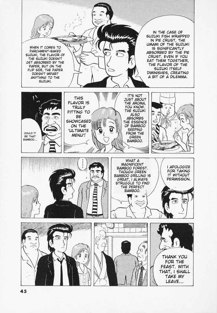 Chapter 37 - Page 21