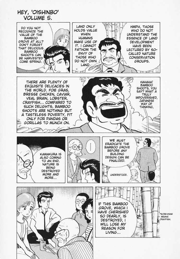 Chapter 37 - Page 7
