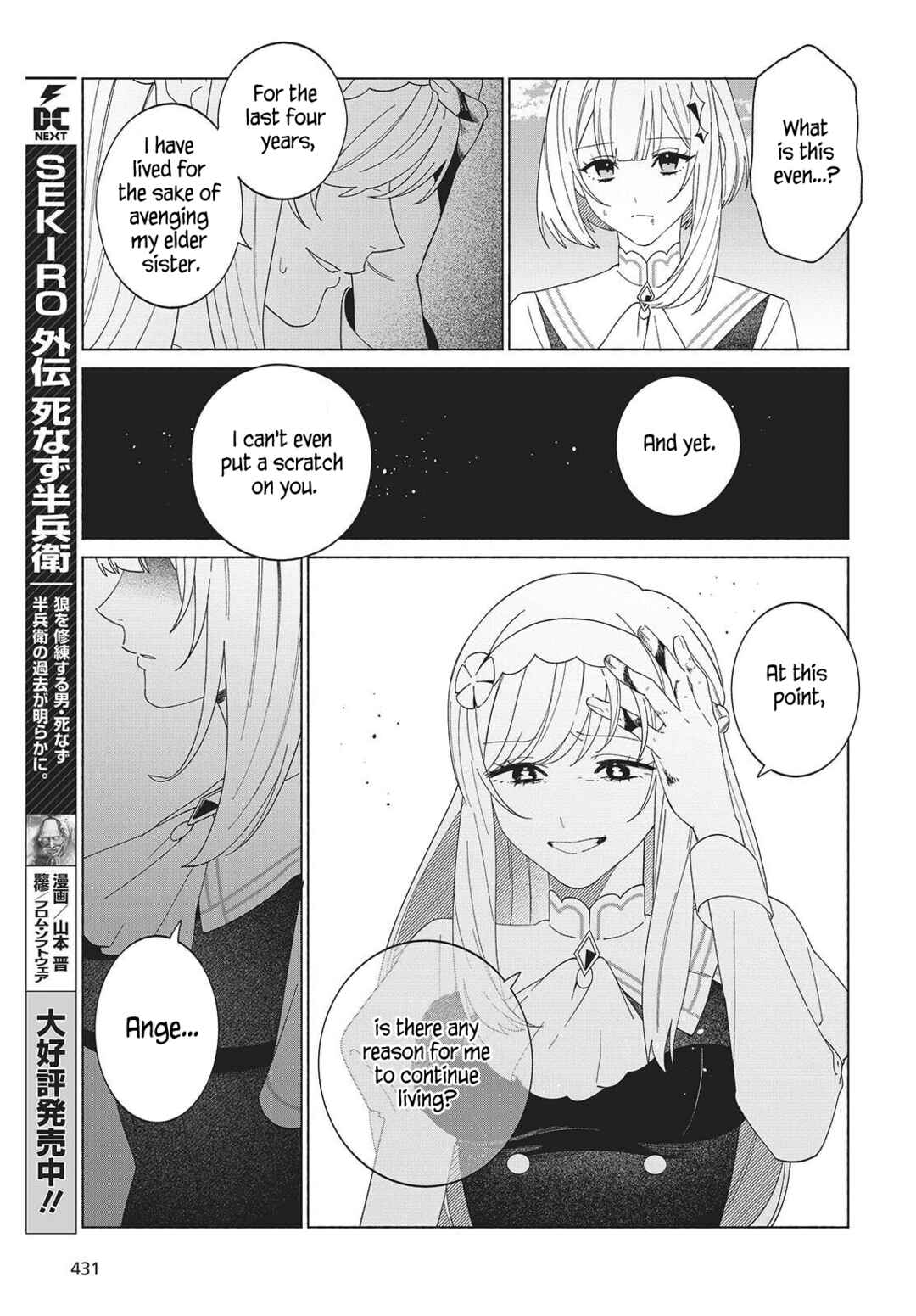 Chapter 6 - Page 13