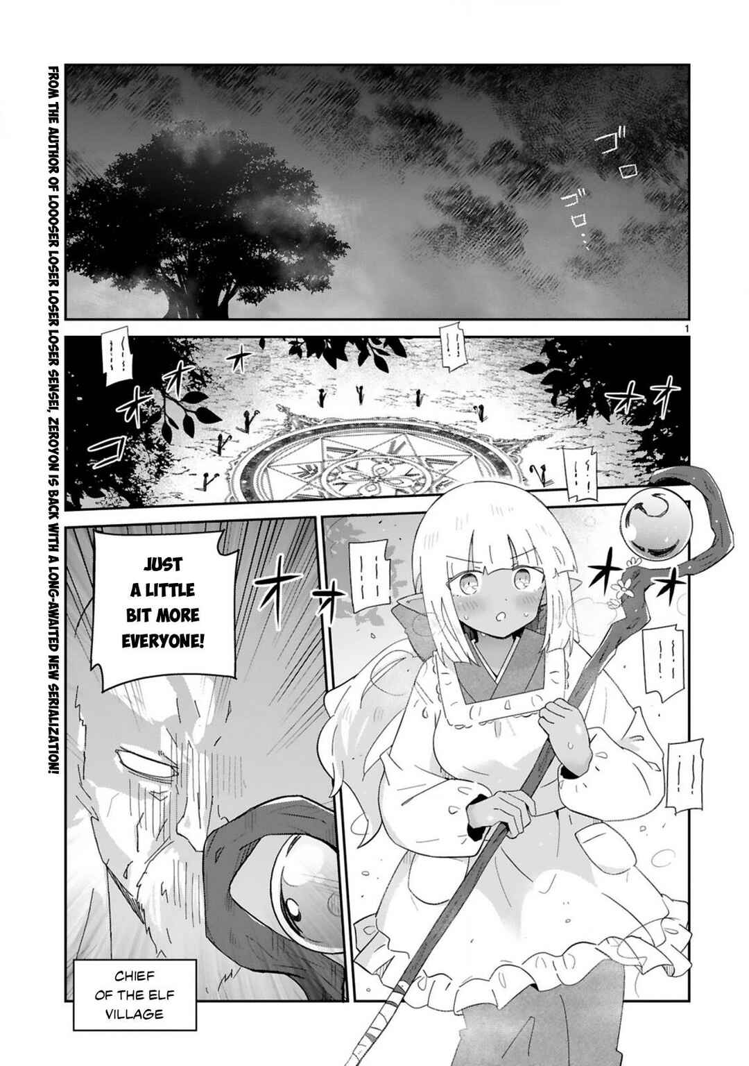 Chapter 1 - Page 1