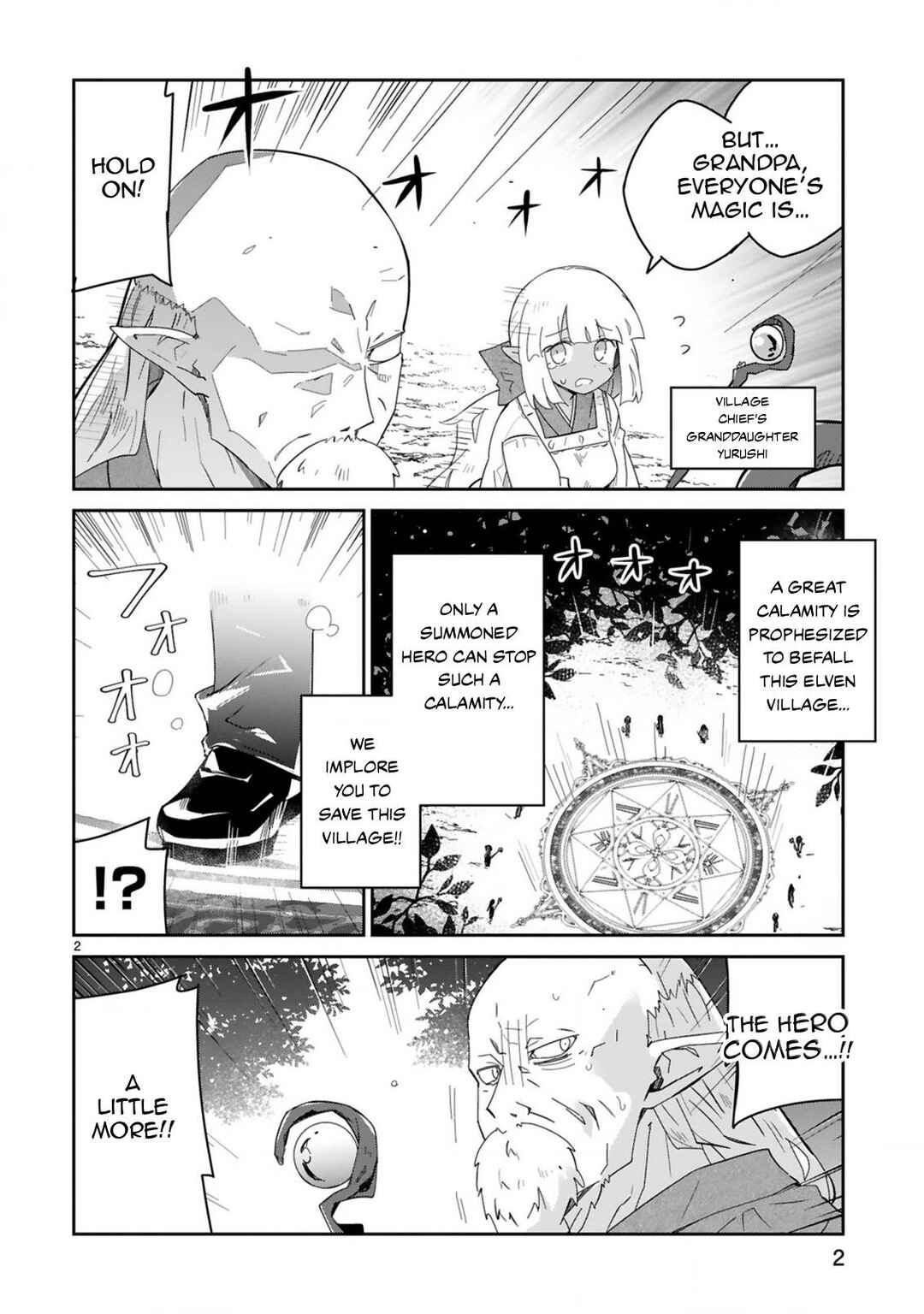 Chapter 1 - Page 2