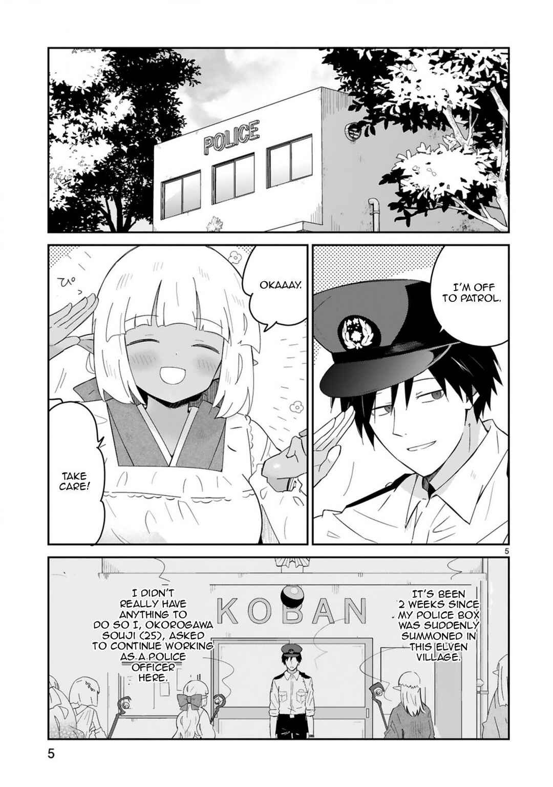Chapter 1 - Page 5