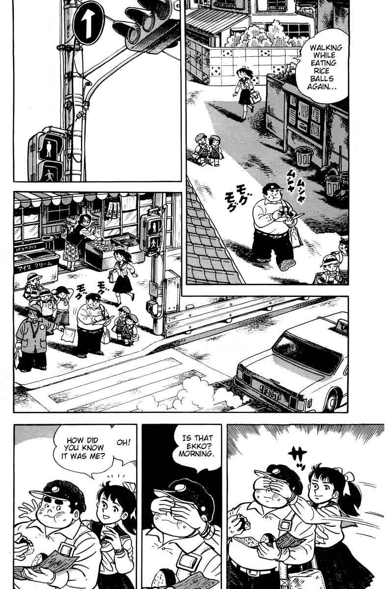 Chapter 8 - Page 2