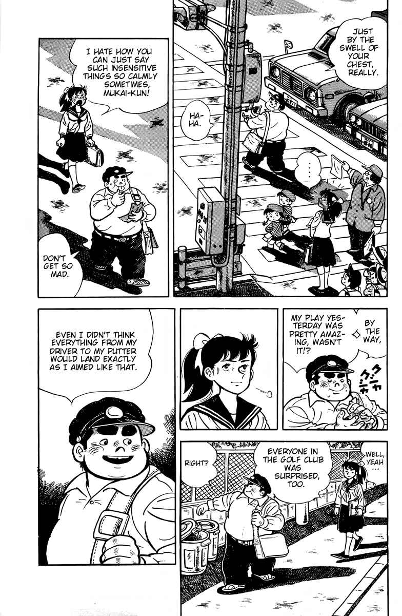 Chapter 8 - Page 3