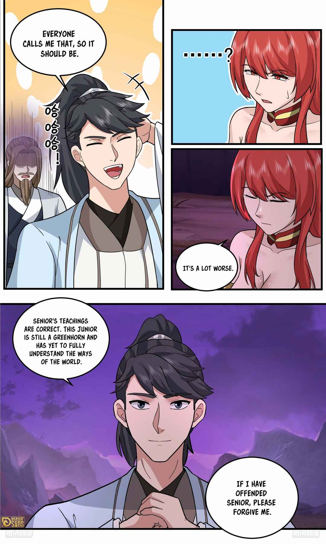 Chapter 3767 - Page 5
