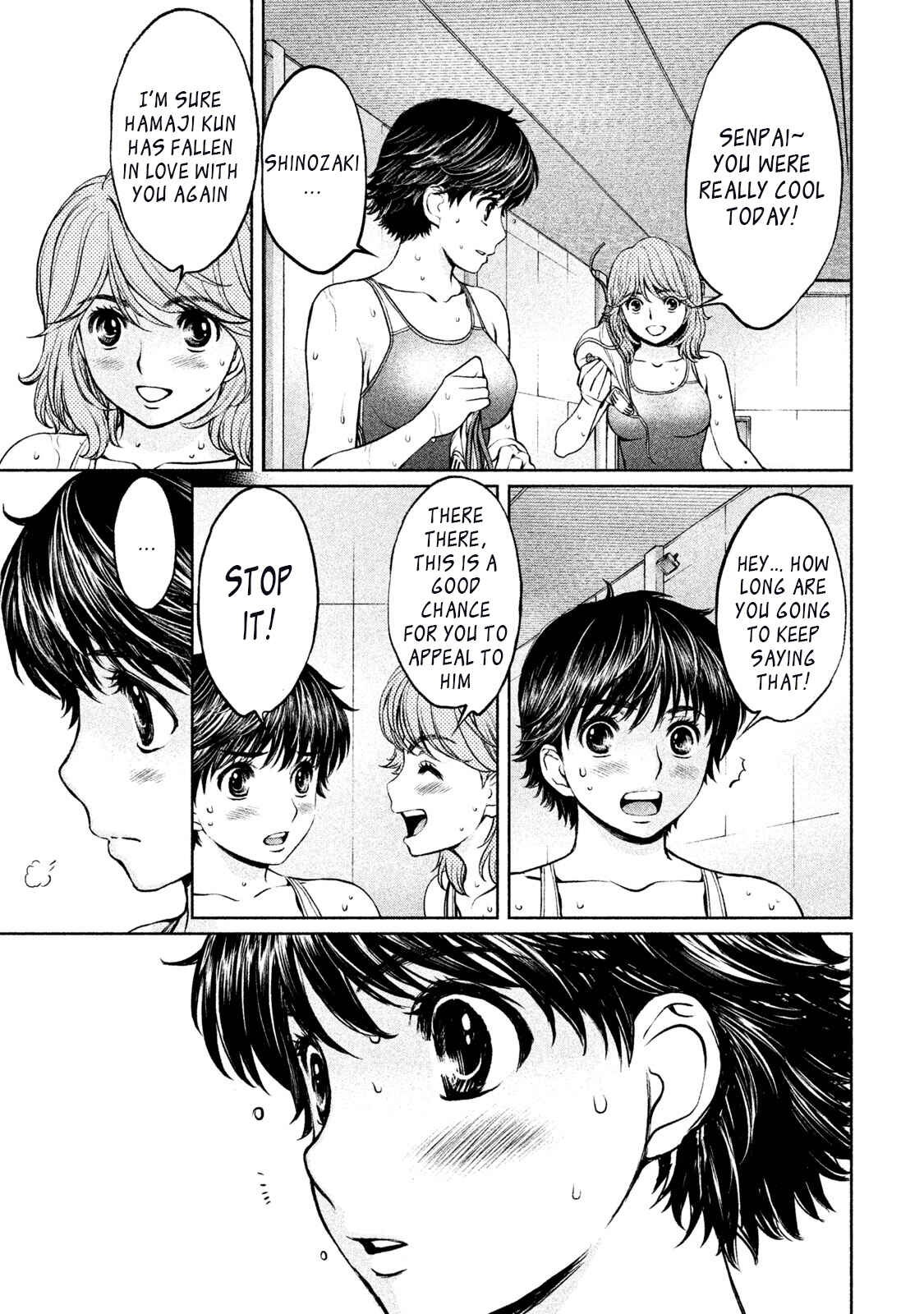 Chapter 154 - Page 13