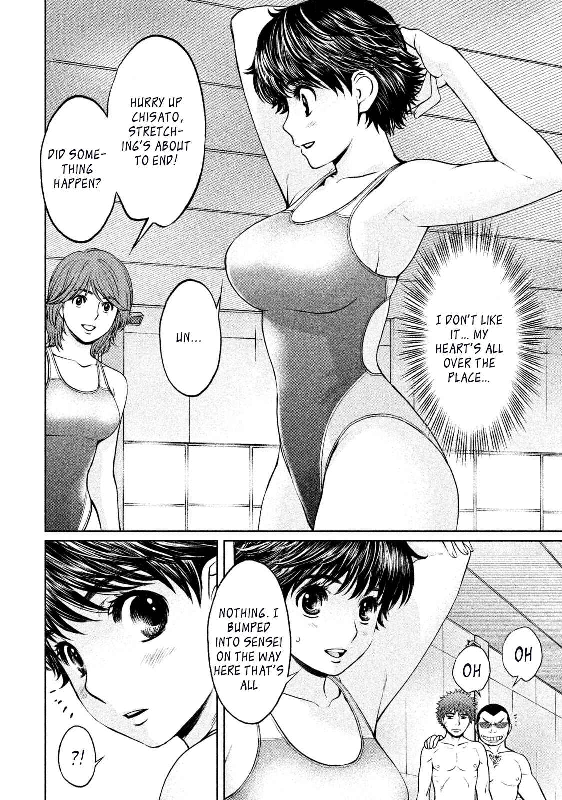 Chapter 154 - Page 2