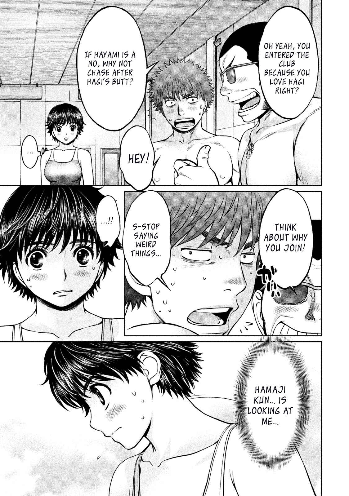 Chapter 154 - Page 3