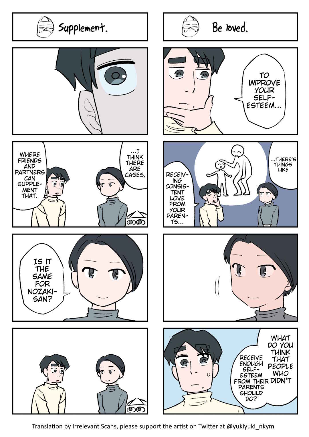 Chapter 87 - Page 1