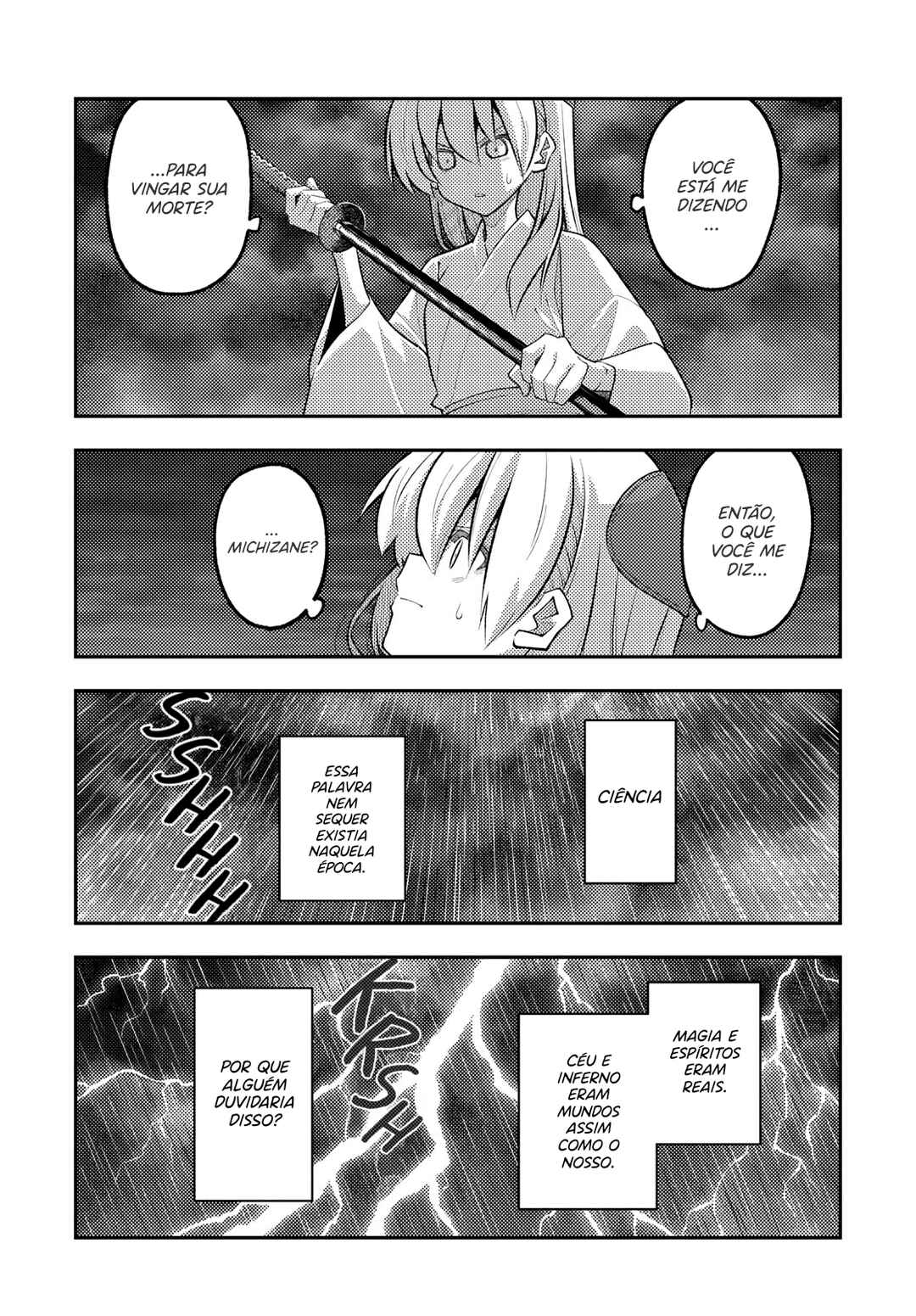 Chapter 336 - Page 17