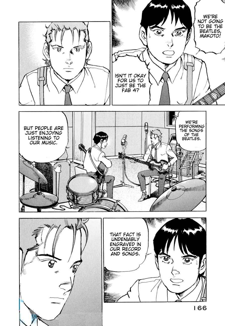 Chapter 17 - Page 3