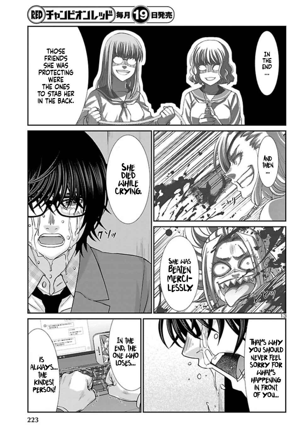 Chapter 52 - Page 14