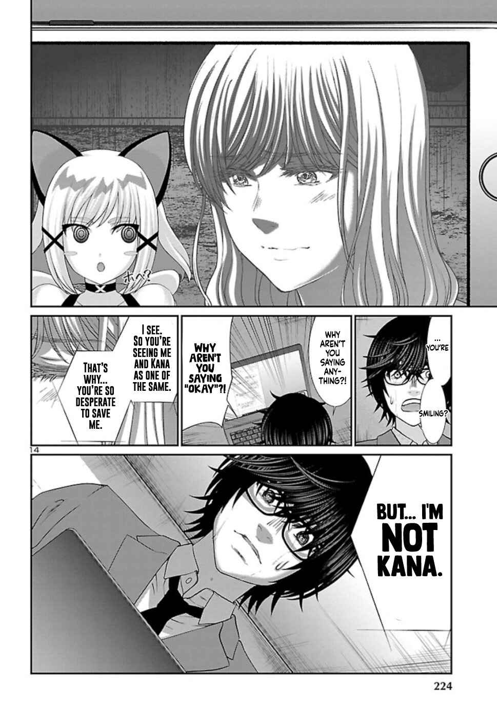 Chapter 52 - Page 15