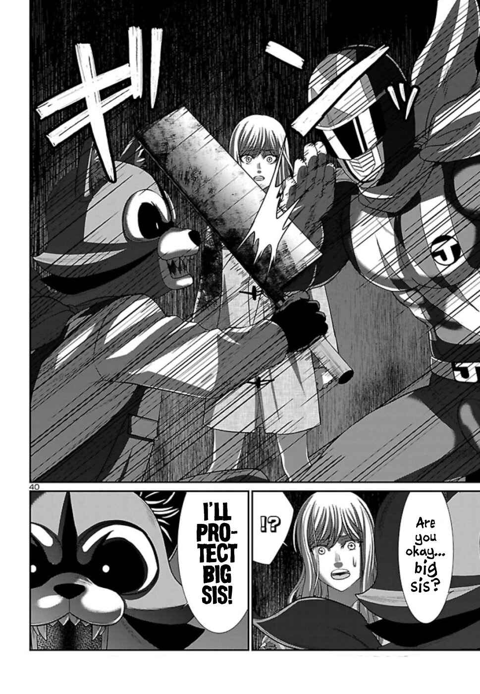 Chapter 52 - Page 41