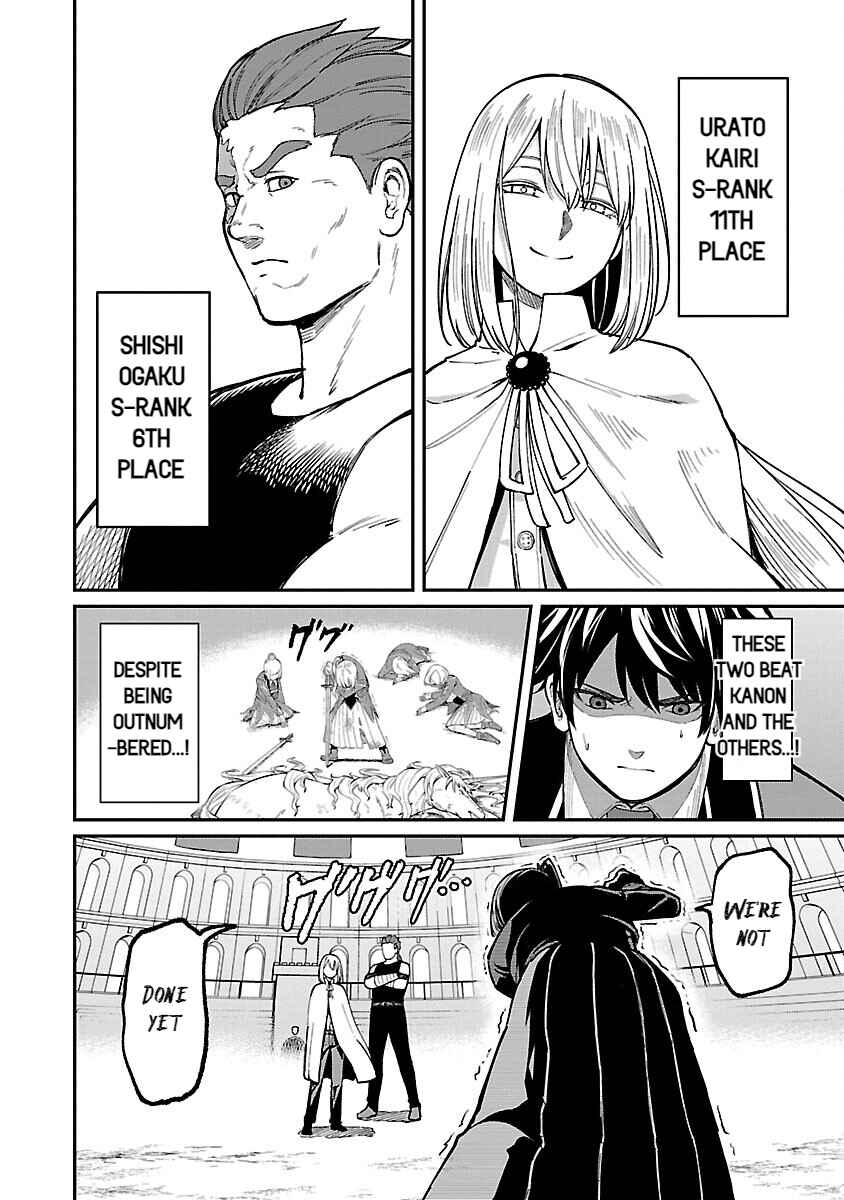 Chapter 23 - Page 4