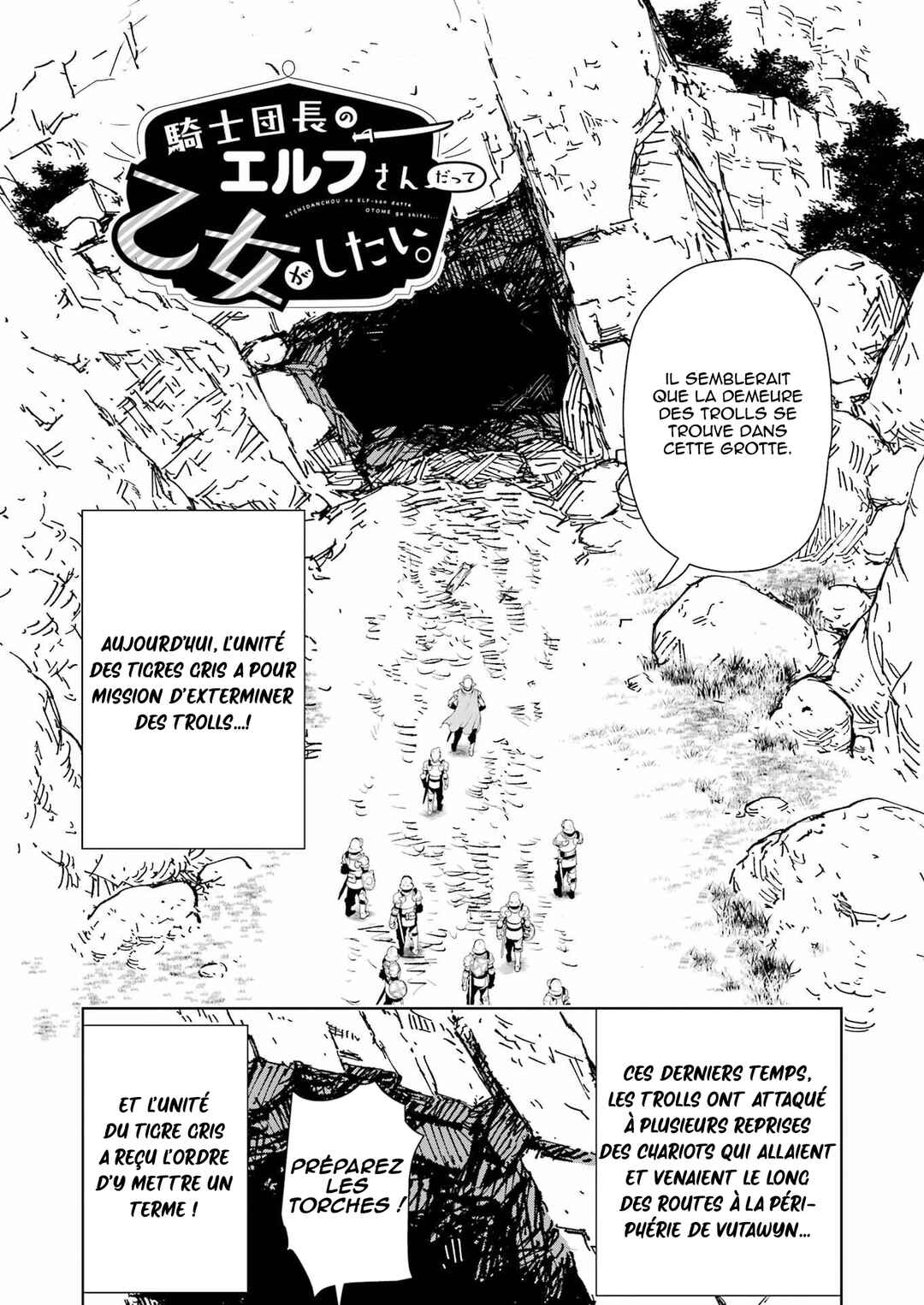 Chapter 8 - Page 3