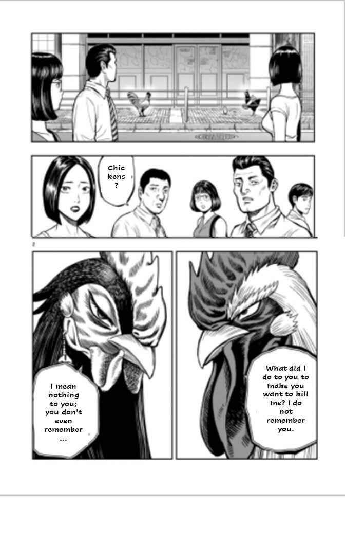 Chapter 7 - Page 2