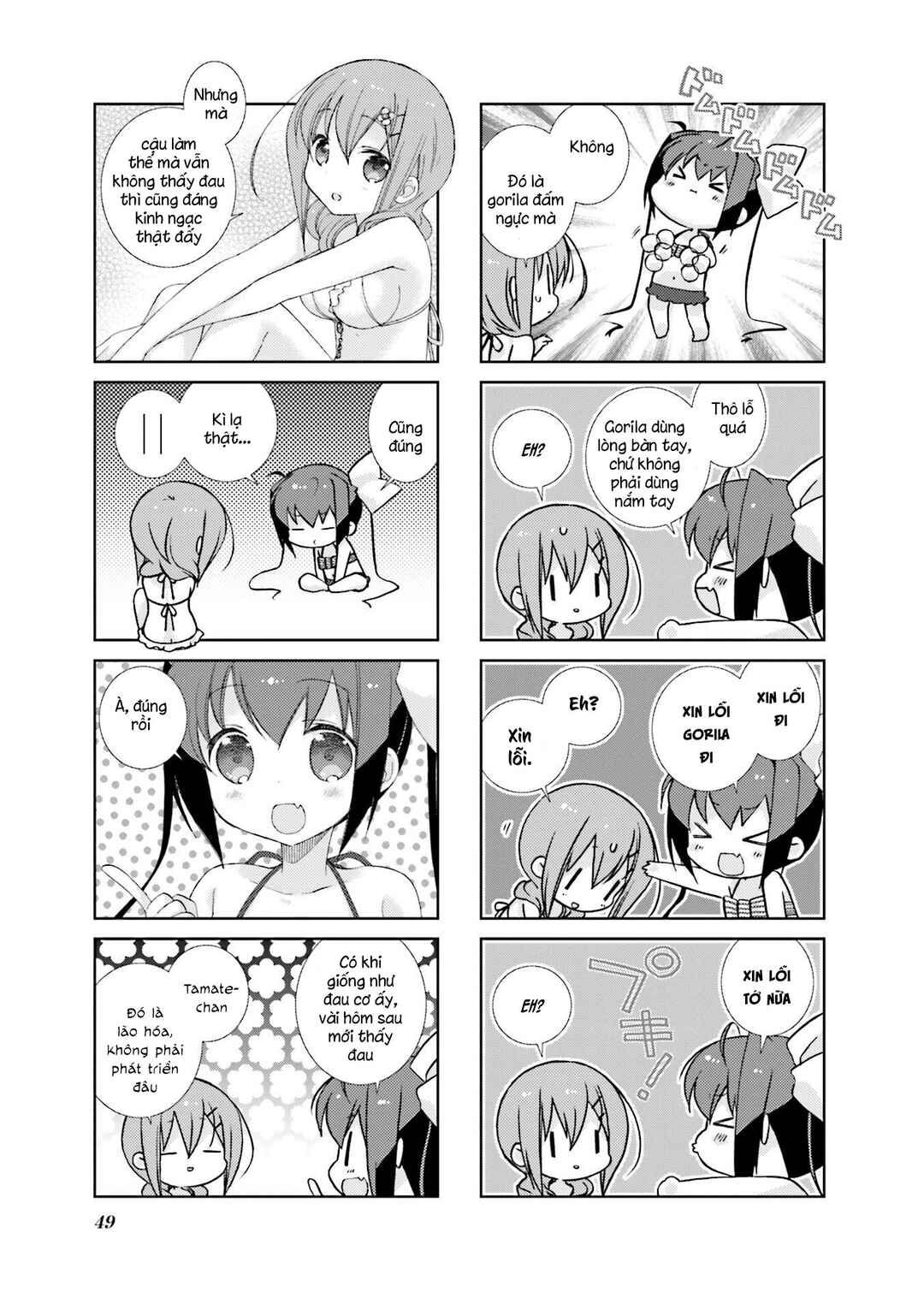 Chapter 42 - Page 8