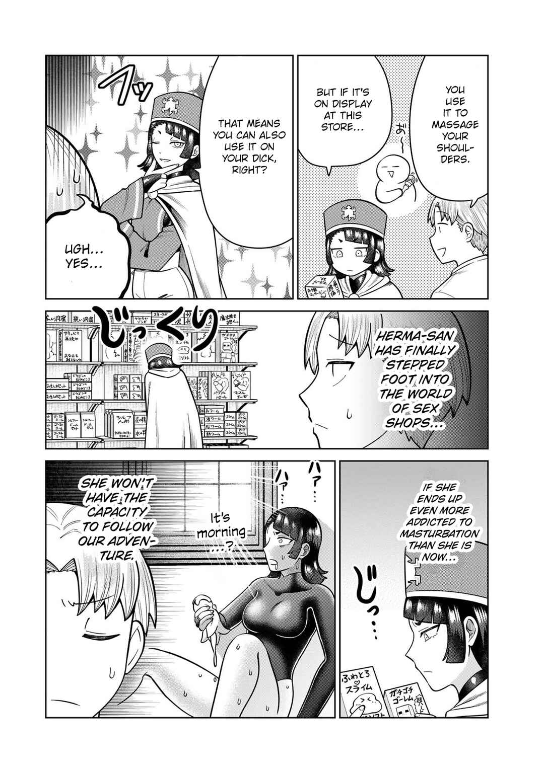 Chapter 39 - Page 10
