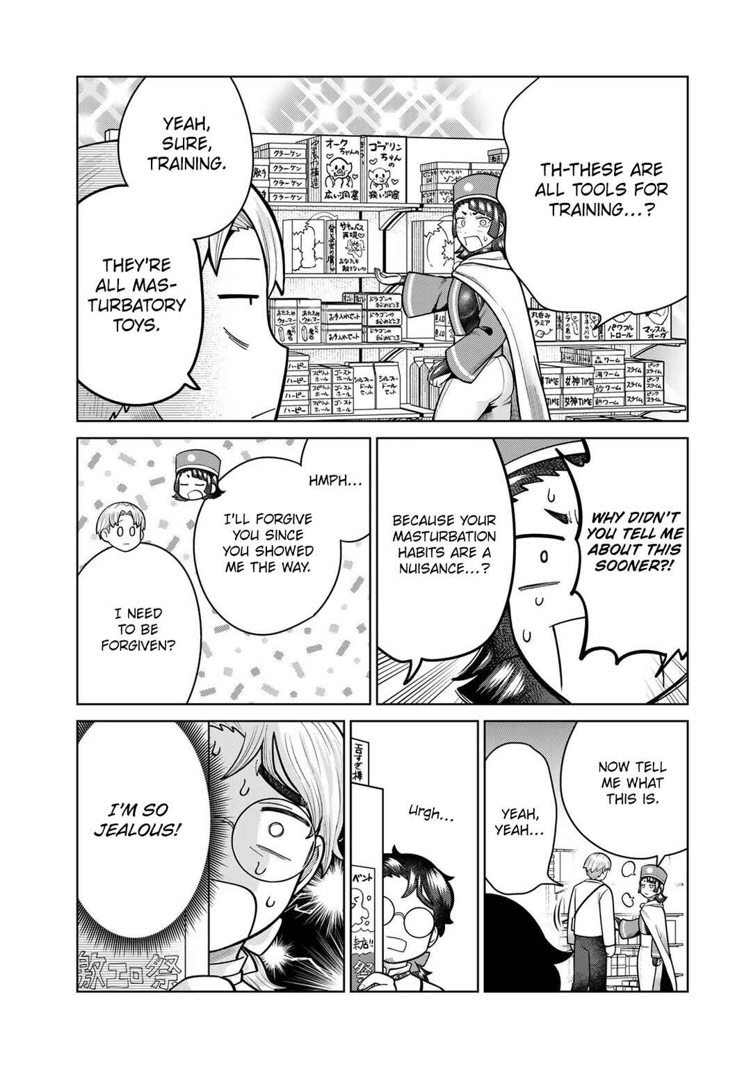 Chapter 39 - Page 5