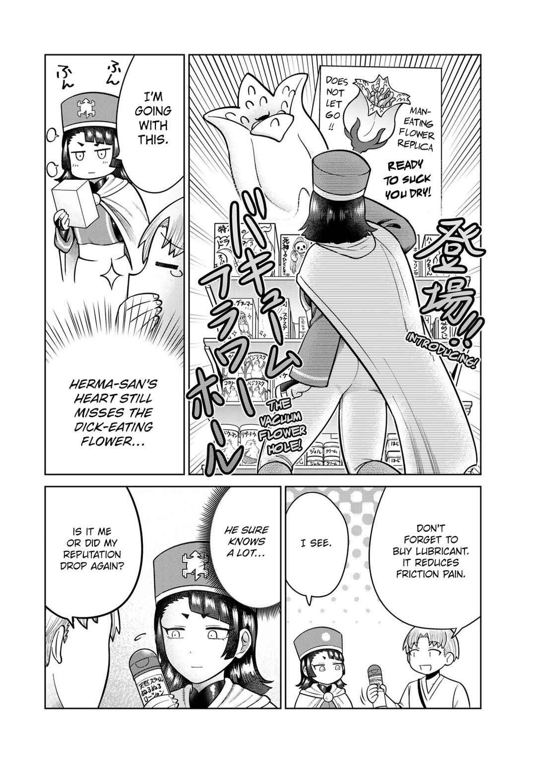 Chapter 39 - Page 8