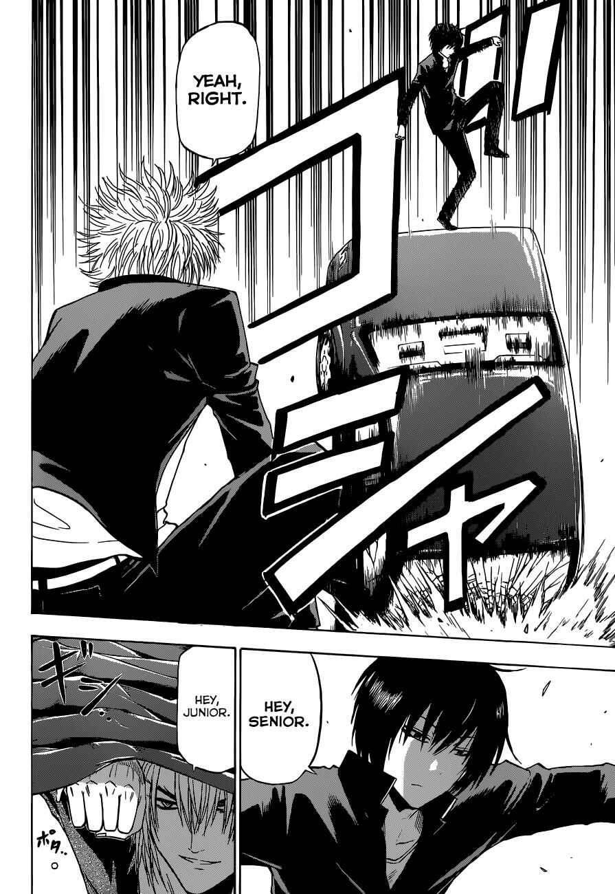 Chapter 234 - Page 13