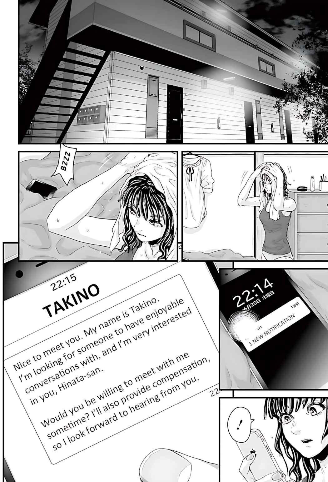 Chapter 1 - Page 13