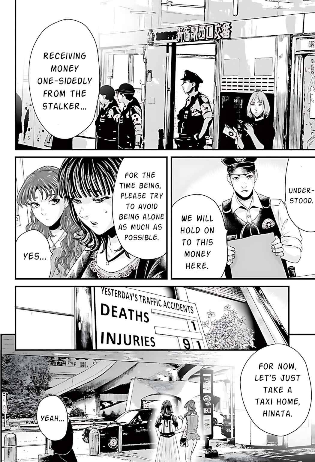 Chapter 1 - Page 45
