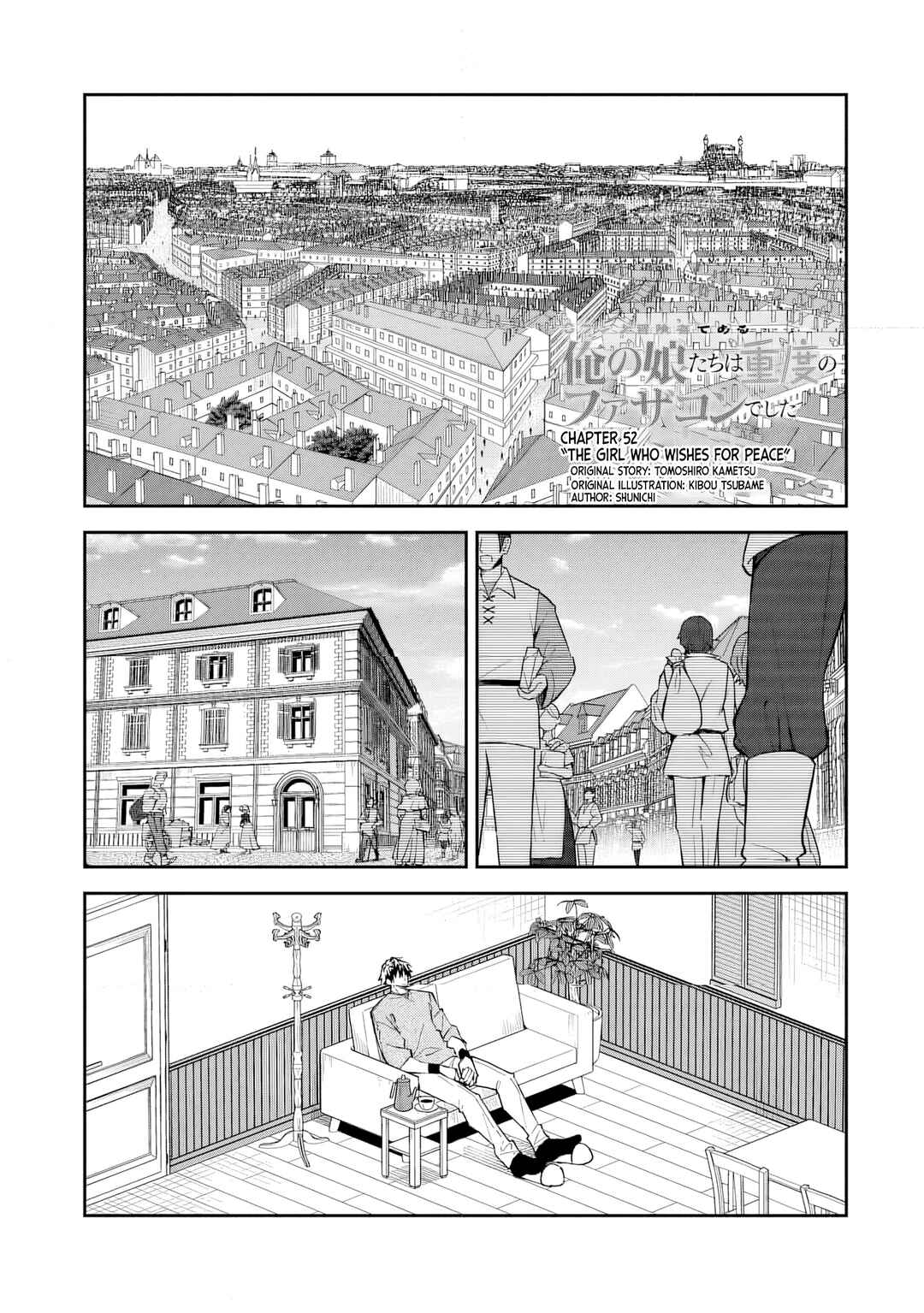 Chapter 52 - Page 2