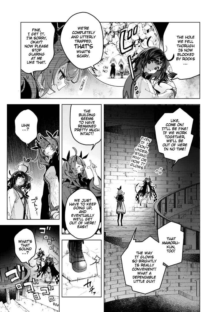 Chapter 7 - Page 7