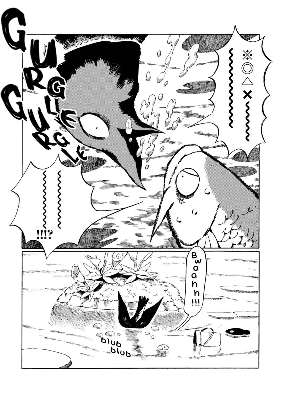 Chapter 15 - Page 6
