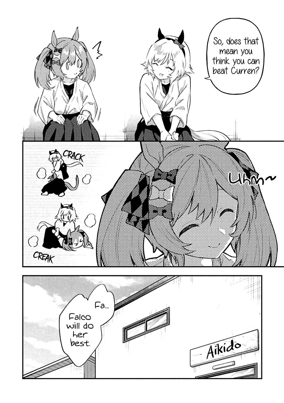 Chapter 53.41 - Page 14
